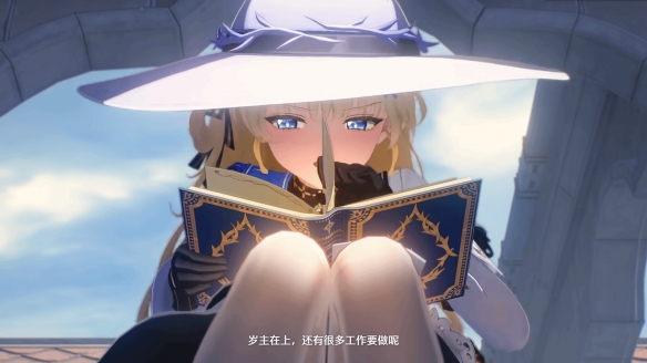 游戏攻略网