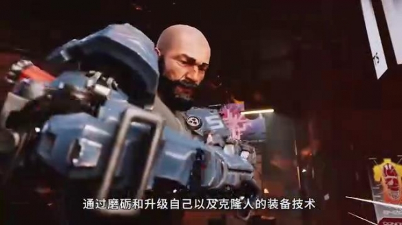 游戏攻略网4