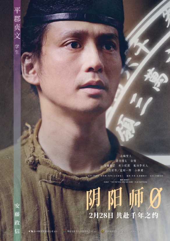 游戏攻略网4