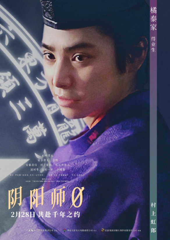 游戏攻略网5