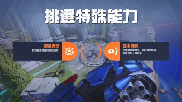 游戏攻略网