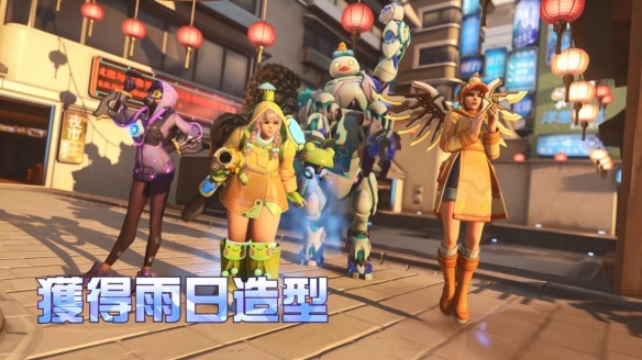 游戏攻略网