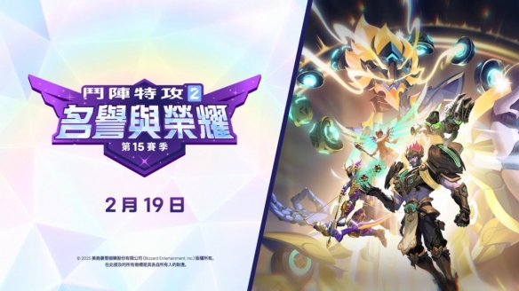 游戏攻略网