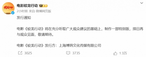 游戏攻略网