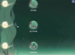 仙剑世界灵酿制作方法攻略分享