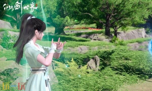 仙剑世界闪光宠物捕捉攻略 低概率变异灵兽的捕获窍门
