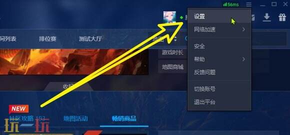 魔兽争霸3冰封王座去哪下？官方正版下载安装获取指南