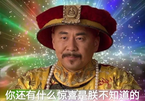 游戏攻略网1