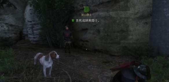 游侠网2