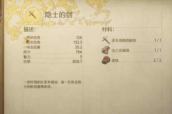 游侠网3
