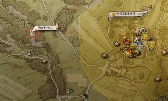 游侠网2