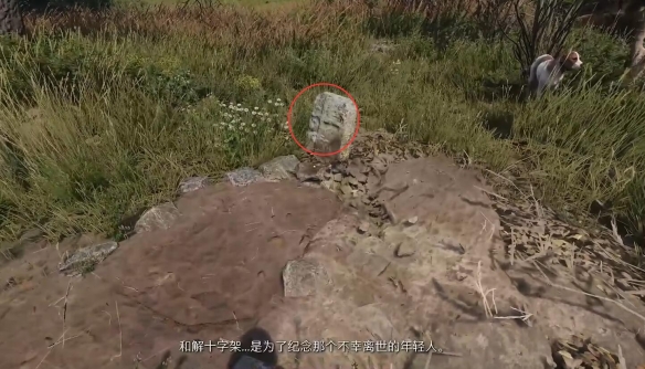 游侠网8