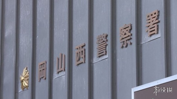 日本42岁无业男子多次给手办贴低价标骗购 终落法网