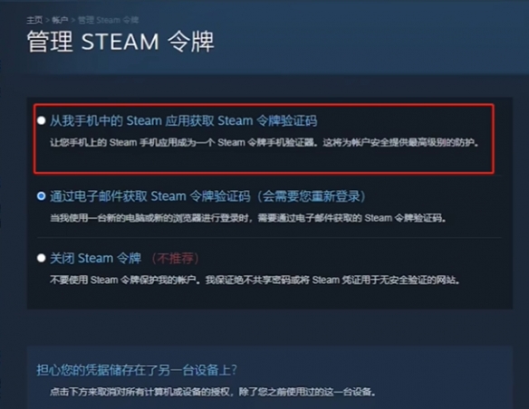 游侠网4
