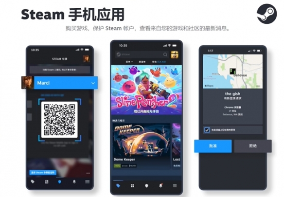 游侠网5