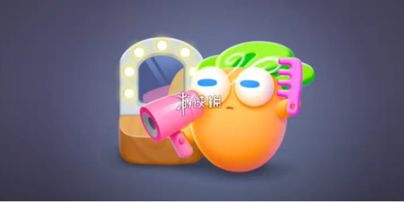游戏攻略网1