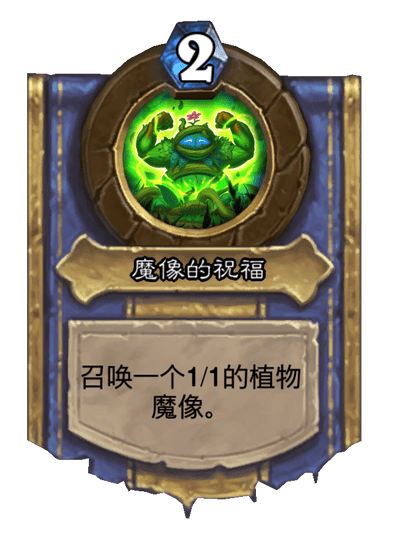 游侠网5