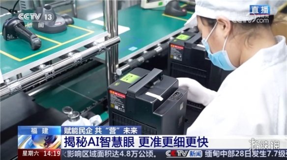 游戏攻略网2
