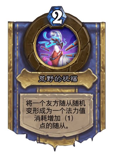 游侠网8