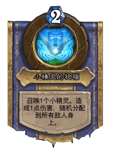 游侠网11