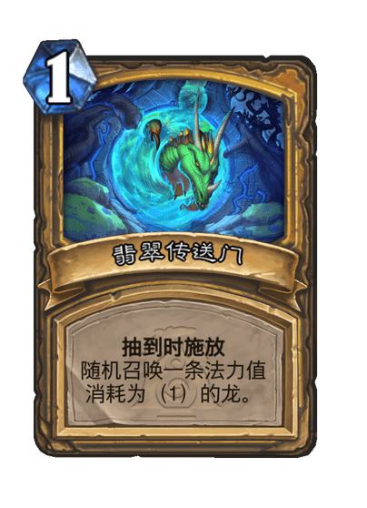 游侠网10