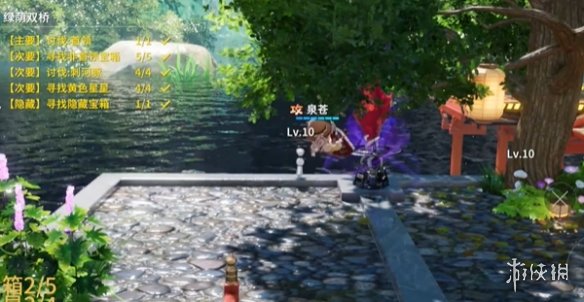 游戏攻略网15