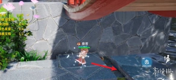 游戏攻略网13
