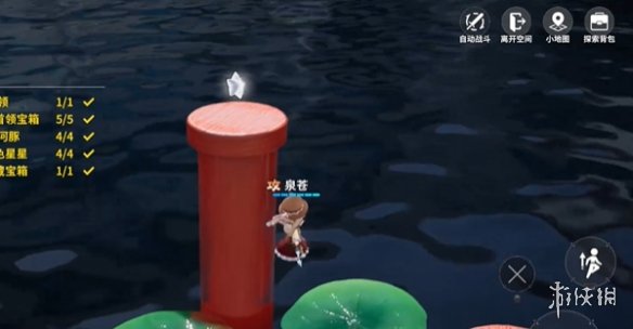 游戏攻略网19