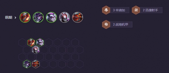 游侠网6