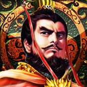 【帝王三国】合区合服公告和活动（三国54区）