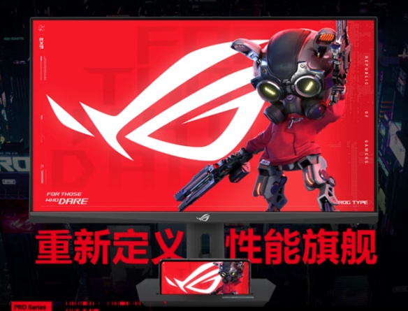 游戏攻略网2