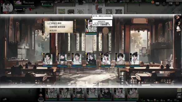 游戏攻略网5