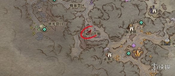 游戏攻略网6