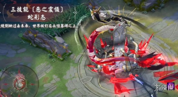 游戏攻略网8