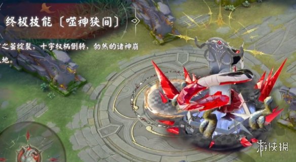 游戏攻略网9
