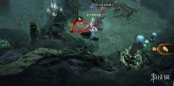 游戏攻略网9
