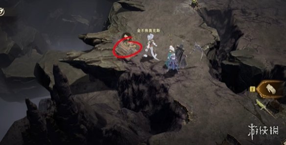 游戏攻略网19
