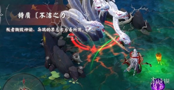 游戏攻略网3