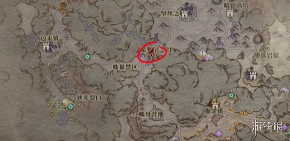 游戏攻略网14