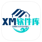 XM软件库V