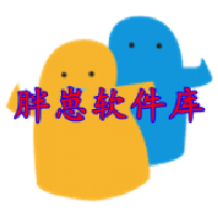 胖崽软件库V