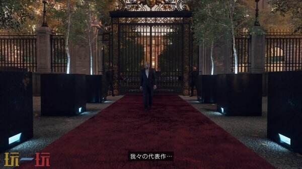 IO Interactive确认《杀手暗杀世界》将登陆NS2