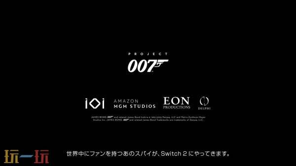 IO Interactive确认《杀手暗杀世界》将登陆NS2