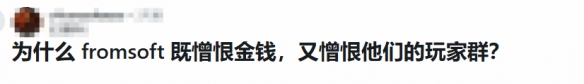 游戏攻略网2