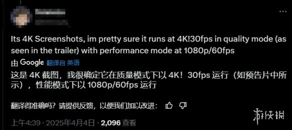 游戏攻略网5