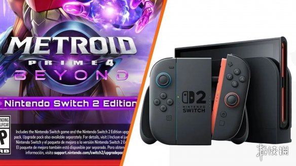 曝实体switch2游戏或采用"初代卡带+下载码"形式发售