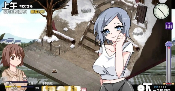 游侠网3