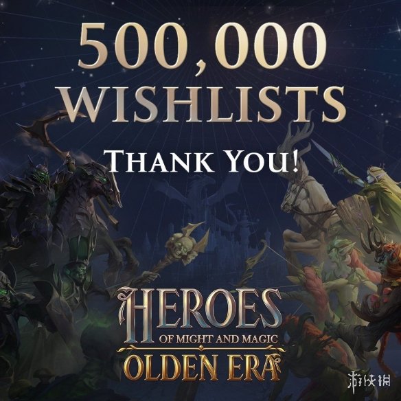 《魔法门之英雄无敌：上古纪元》Steam愿望单突破50万