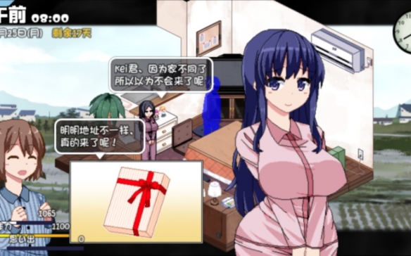 游侠网3