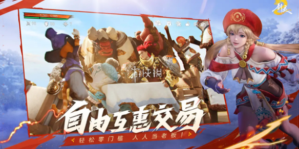 剑灵2记忆之灵位置大全
